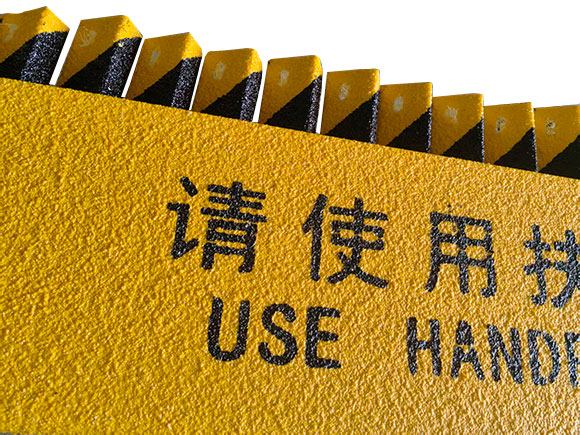 FRP Nosing & FRP Tactile